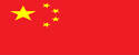 OD体育世界杯中国官网首页